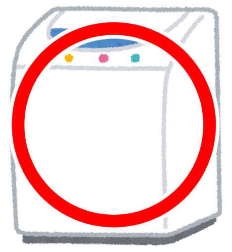 エコバッグの洗い方 洗濯機で洗濯はできるの 手っ取り早く除菌する方法も紹介 ともの気まま日記